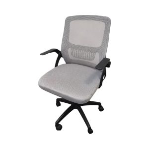 SILLA DE OFICINA TRENT SIL161/2